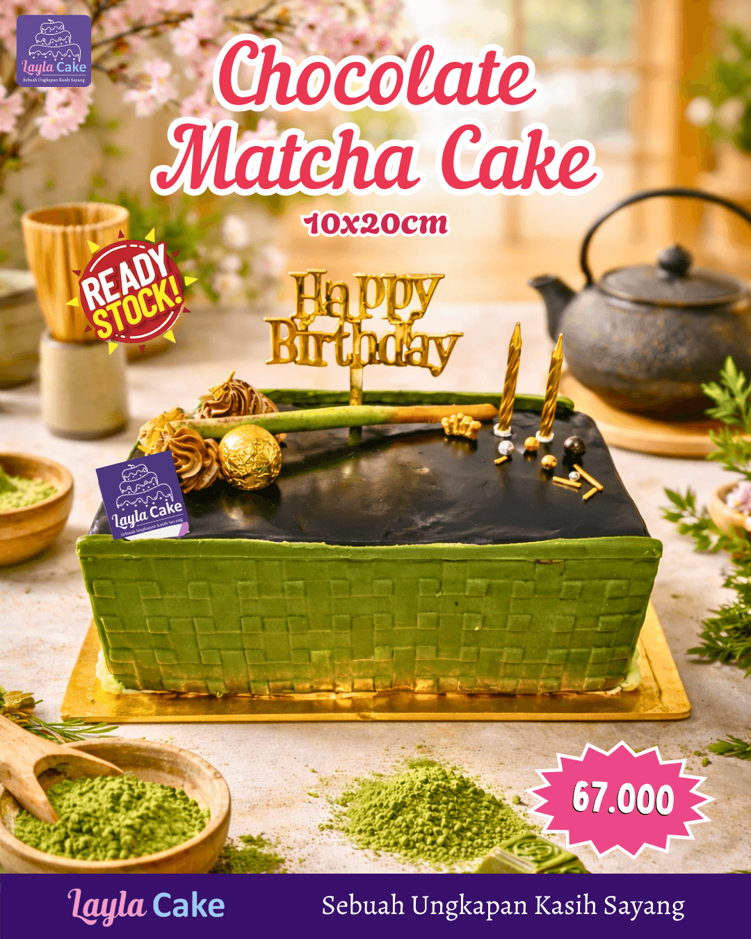 Chocolate Matcha Cake